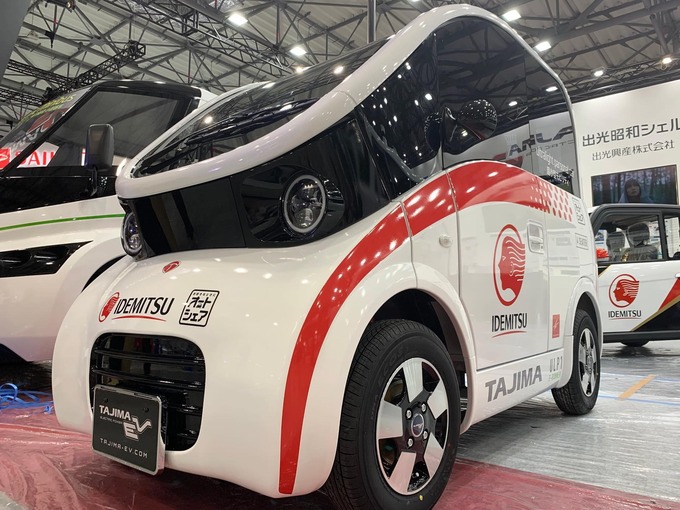 Một mẫu xe điện concept của Idemitsu được giới thiệu tại Tokyo Motor Show năm 2019. Ảnh: Nikkei.